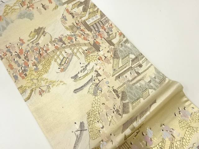 Japanese Kimono / Fukuro Obi Silk